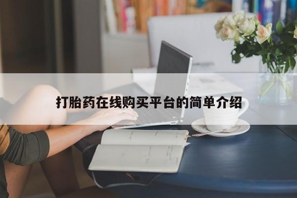 第296页